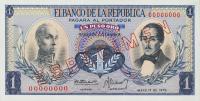Gallery image for Colombia p404s2: 1 Peso Oro